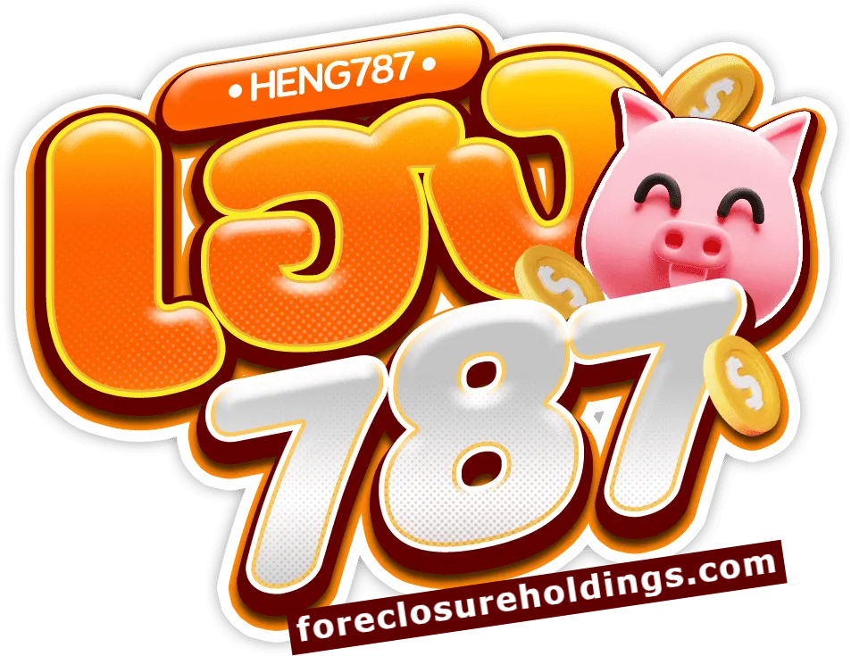 heng787